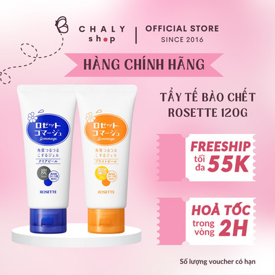 Gel tẩy tế bào da chết Rosette Gommage Clear Peel/ Gommage Bright Peel 120g Nhật Bản