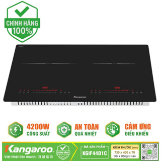  Bếp đôi điện từ hồng ngoại Kangaroo KGIF44D1C - công suất  Từ: 2000W – Hồng ngoại: 2200W  KG499N 