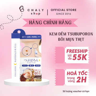 Kem bôi mụn thịt nốt ruồi Tsubuporon Night Patch 20g Nhật Bản