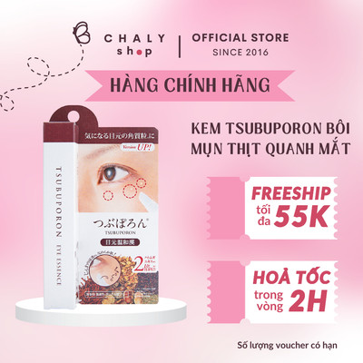 Kem bôi mụn thịt vùng quanh mắt Tsubuporon Liberta 8g Nhật Bản