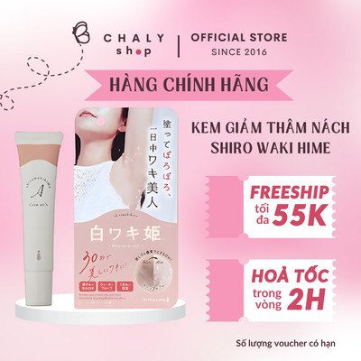 Kem dưỡng sáng se khít lỗ chân lông vùng nách Himecoto Shiro Waki Hime 18g Nhật Bản
