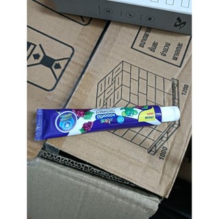 1 tuýt kem đánh răng Kodomo
