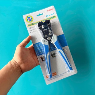 Kềm tuốt dây điện C-Mart B0028m (tuốt dây 0.2 -6mm)