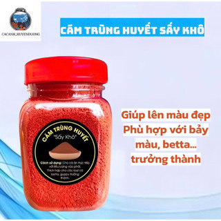 Cám Trùng Huyết sấy khô - thức ăn dành cho guppy, betta...trưởng thành giúp kích màu cho cá.