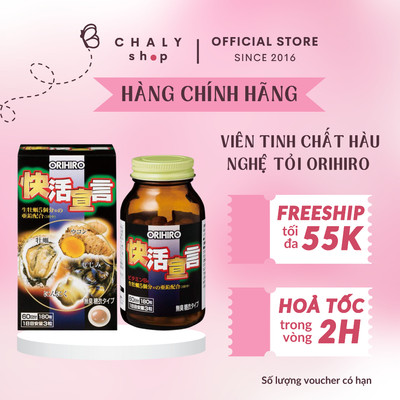 Viên uống tinh chất hàu nghệ tỏi Orihiro 180 viên Nhật Bản
