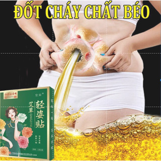  🎁100% Chính Hãng🎁 Miếng dán giảm cân Miếng dán giảm béo giảm mỡ bụng miếng dán giảm mỡ bụng miếng dán tan mỡ bụng giảm 