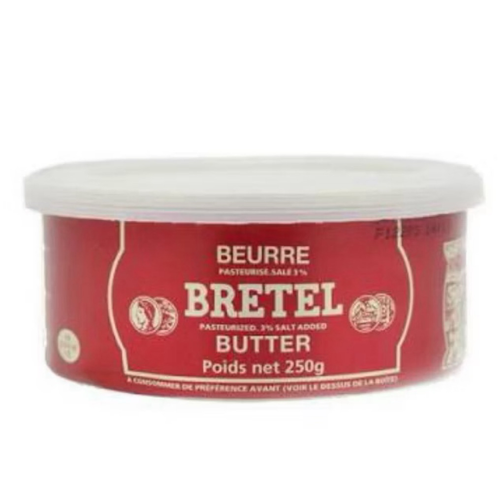 Bơ Bretel của Pháp hộp 250gr dùng ăn sống, uống cade, làm salad hoặc nấu ăn