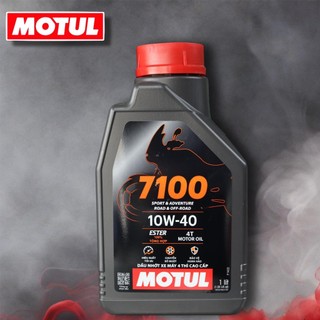 HỎA TỐC - Nhớt cao cấp Motul 7100 10w40/10w50 100% tổng hợp gốc ESTER chai 1L nguyên - MOTUL 10W40