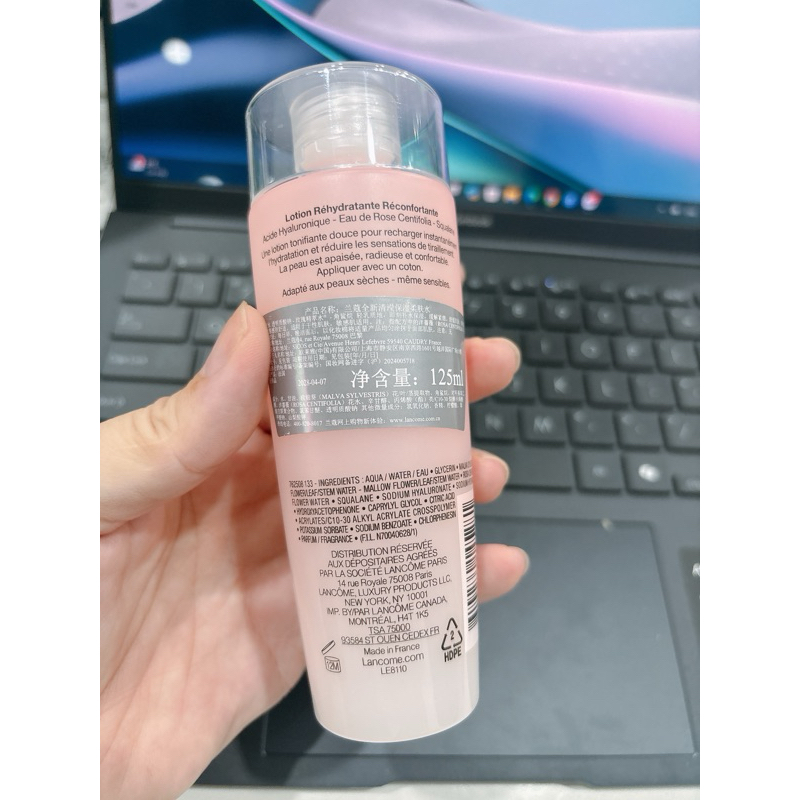 Toner Tonique Confort | Toner Hanskin Real Complexion Hyaluron Skin Essence