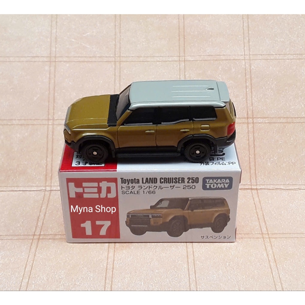 Xe mô hình tomica, No.17 Toyota Land Cruiser 250 vàng (new seal)