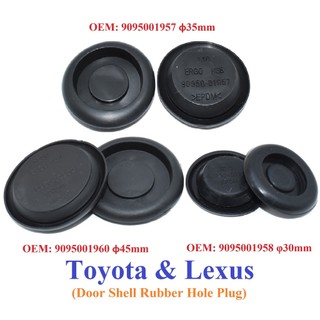 Cao su hốc lốp, nút thoát nước sàn xe, cao su bịt khung gầm xe ô tô dùng cho TOYOTA & LEXUS φ15-18-25-30-35-45mm