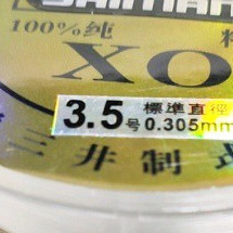 cước câu cá cước thẻo shino XO siêu bền