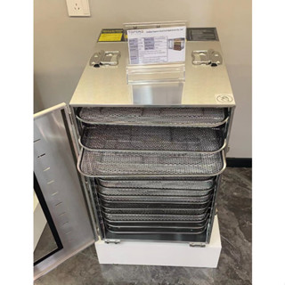 Máy sấy Septree 16 khay công suất 1300W sấy rau củ quả, thịt cá