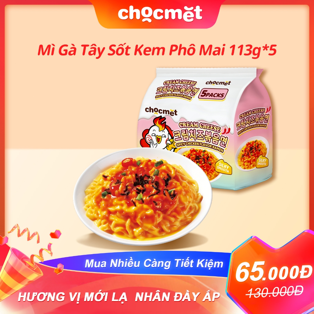 CHOCMET Mì Gà Tây Cay Hàn Quốc / Vị Kem Phô Mai - Mì Cay Nồng Nàn, Sốt Béo Thơm Ngon, Mì Ăn Liền Đậm Đà, Comb 5 Gói 113g