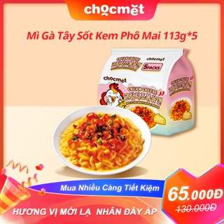 CHOCMET Mì Gà Tây Cay Hàn Quốc / Vị Kem Phô Mai - Mì Cay Nồng Nàn, Sốt Béo Thơm Ngon, Mì Ăn Liền Đậm Đà, Comb 5 Gói 113g