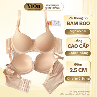  Áo Ngực Đệm Dày 2.5 Cm Vải Bambo Thông Hơi Thoáng Khí Mặc Ào Dài Che Mỡ Lưng Mỡ Nách YiOn Underwear L1485 