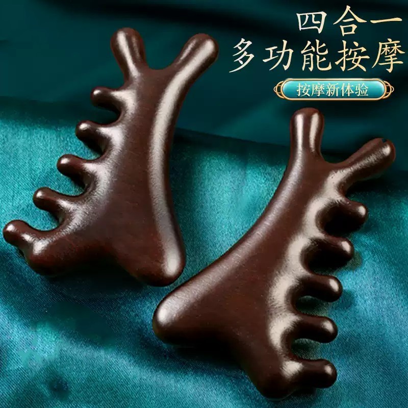 🍑RY🍑[Hướng dương] Lược Massage kinh tuyến bằng gỗ đàn hương Đa chức năng