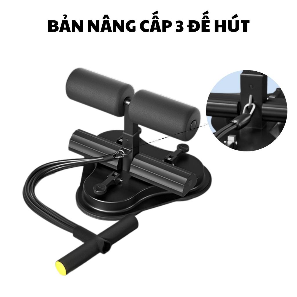 Dụng Cụ Tập Cơ Bụng Tại Nhà Đế Hút Chân Không Trụ Chữ T Kèm Dây Kéo Đàn Hồi 4 ống DƯƠNG SPORT | BigBuy360 - bigbuy360.vn