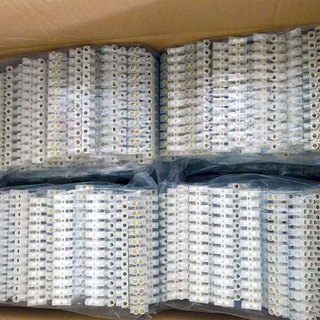 Cầu Đấu Điện 12P-Trắng