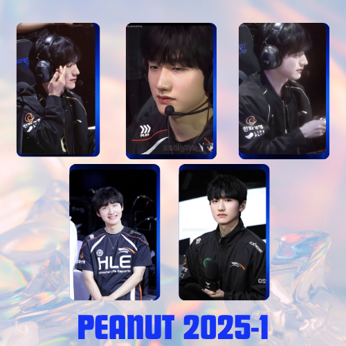 Set 5 Card HLE Peanut 2025 - Tuyển thủ liên minh huyền thoại - FakeNut Set 3,4