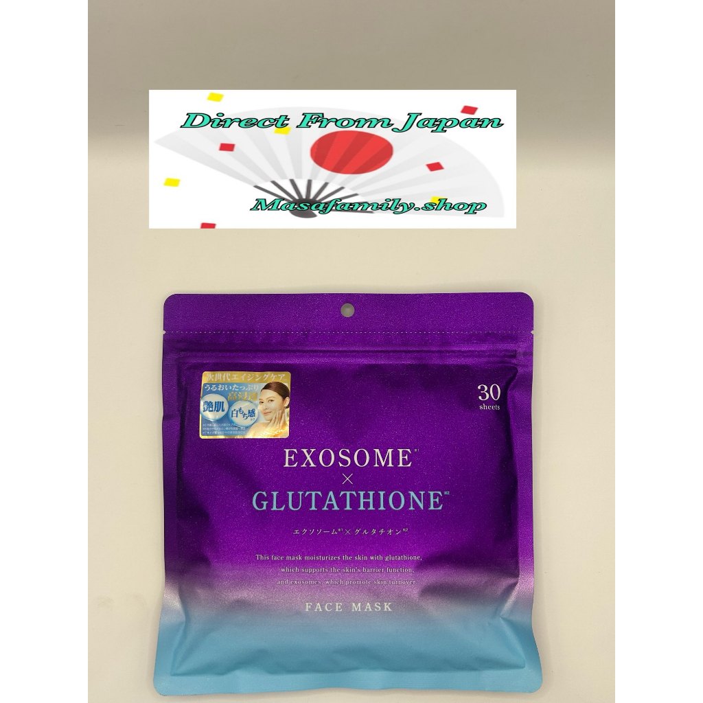 Cloisters Exosome & Glutathione Face Mask 30 Sheets | Brightening, Hydrating & Anti-Aging Facial Mas