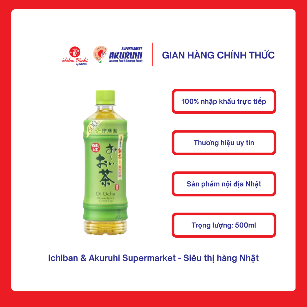 [Ichiban Market] Trà Xanh Itoen Oi-ocha 500ml