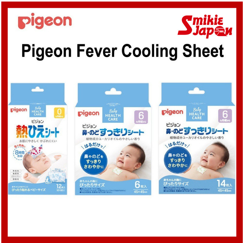 Pigeon Fever Cooling Sheet 8 Hours Cooling 12pcs  Nose  Throat Cleansing Sheet 6 Sheets /14 Sheets