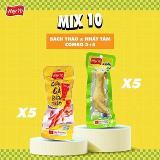 COMBO chân gà 5 Bách Thảo + 5 Nhất Tâm- Hey Yo