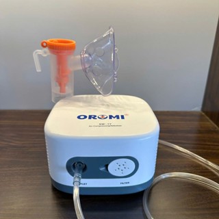 Máy xông khí dung OROMI chính hãng (Bảo hành 5 năm)