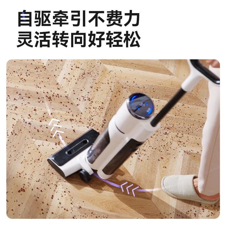 Máy lau nhà & hút bụi INXNI Z3 Pro 3 trong 1, tự sấy giẻ, diệt khuẩn