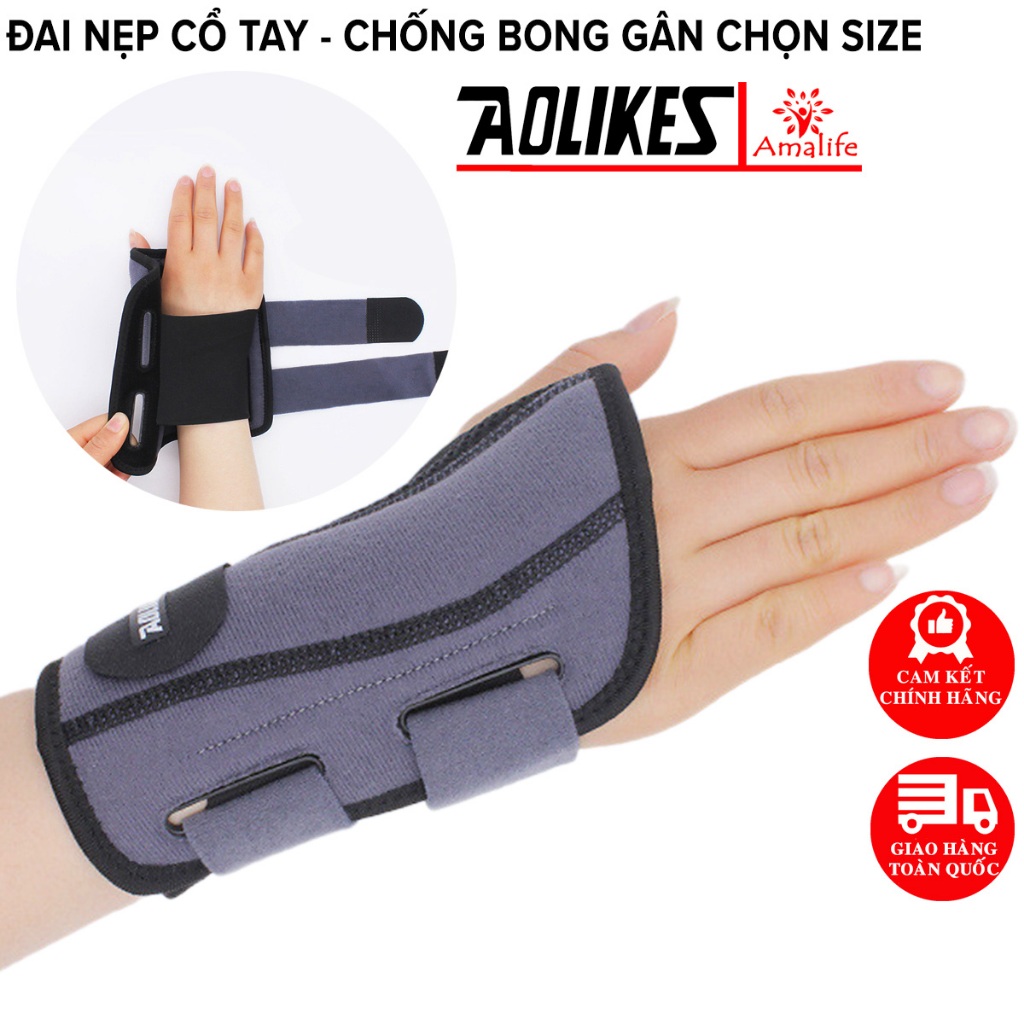 Đai Nẹp Cổ Tay, Đai Cố Định Khớp Cổ Tay Có 2 Thanh Nẹp AL1671 Chính Hãng Aolikes Cho Người Bong Gân 
