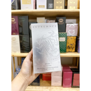 (Chính hãng) Nước Hoa Nam Afnan Supremacy Silver EDP 100ml