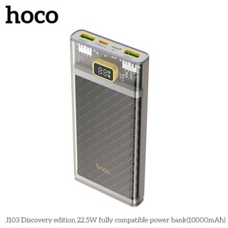  Cục tích điện HOCO J103   J103A sạc nhanh 22.5W chính hãng dung lượng 10000mAh - 20000mAh & đèn LED báo % pin. 