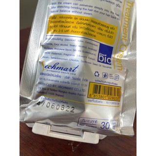 hàng hết dat nha bạn ơi COMBO 24 KEM Ủ TÓC THÁI LAN BIO SUPER TREATMENT