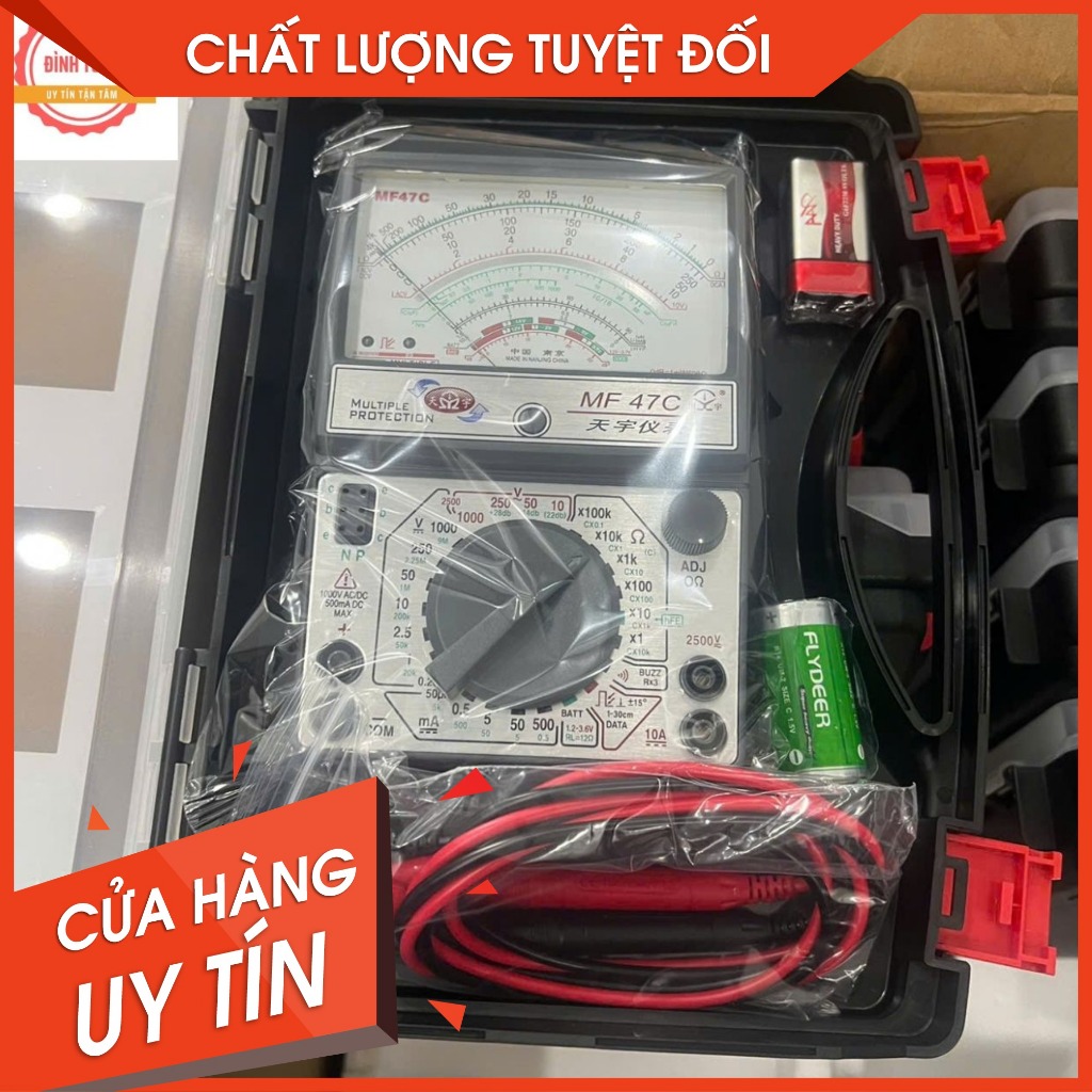 Đồng hồ kim vạn năng MF47C thông minh nhất hiện nay