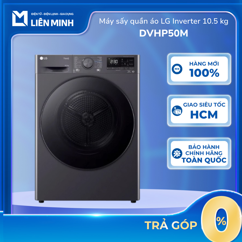 DVHP50M - Máy Sấy Bơm Nhiệt LG Inverter 10.5 Kg -  Bảo Hành Chính Hãng