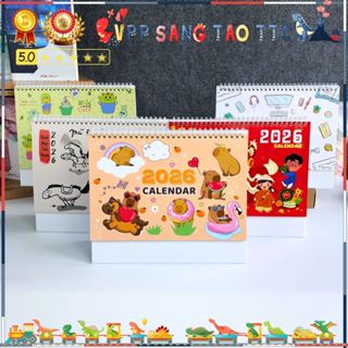  Lịch Để Bàn 2026 Cỡ Lớn 17.5x25.5cm Có Ngày Âm Dương Thiết Kế Độc Quyền Trang Trí Bàn Làm Việc 