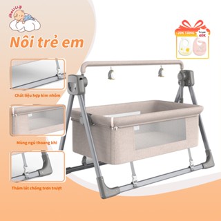 Nôi Điện  Thương Hiệu iiko Tự Động Đung Đưa Đa Năng Tiện Lợi 5 Mức Độ Đung Đưa Có Loa Phát Nhạc Ru Bé Ngủ