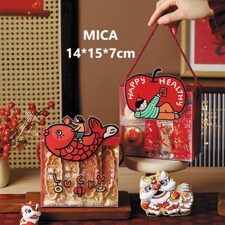  Tết 2025 Túi Đựng Bánh Mứt Tết MICA TRONG 14*15*7cm Túi Quà Tết Túi Đầu Lân Túi Quà Tặng 