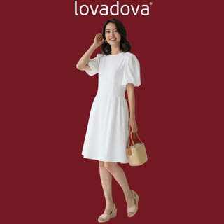 Đầm xòe màu trắng cổ tròn tay nhún vải kate Lovadova GD0602