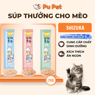 Súp Thưởng Dạng Thanh Shizuka Cho Mèo 70g Kích Thích Vị Giác Hỗ Trợ Dưỡng Lông