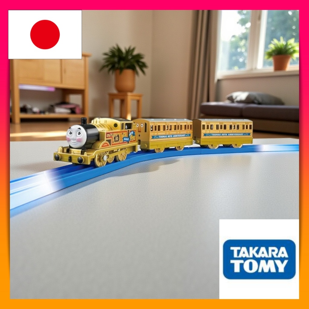 TAKARA TOMY Plarail Thomas 80th Anniversary Gold Edition Train Toy for Kids Ages 3+