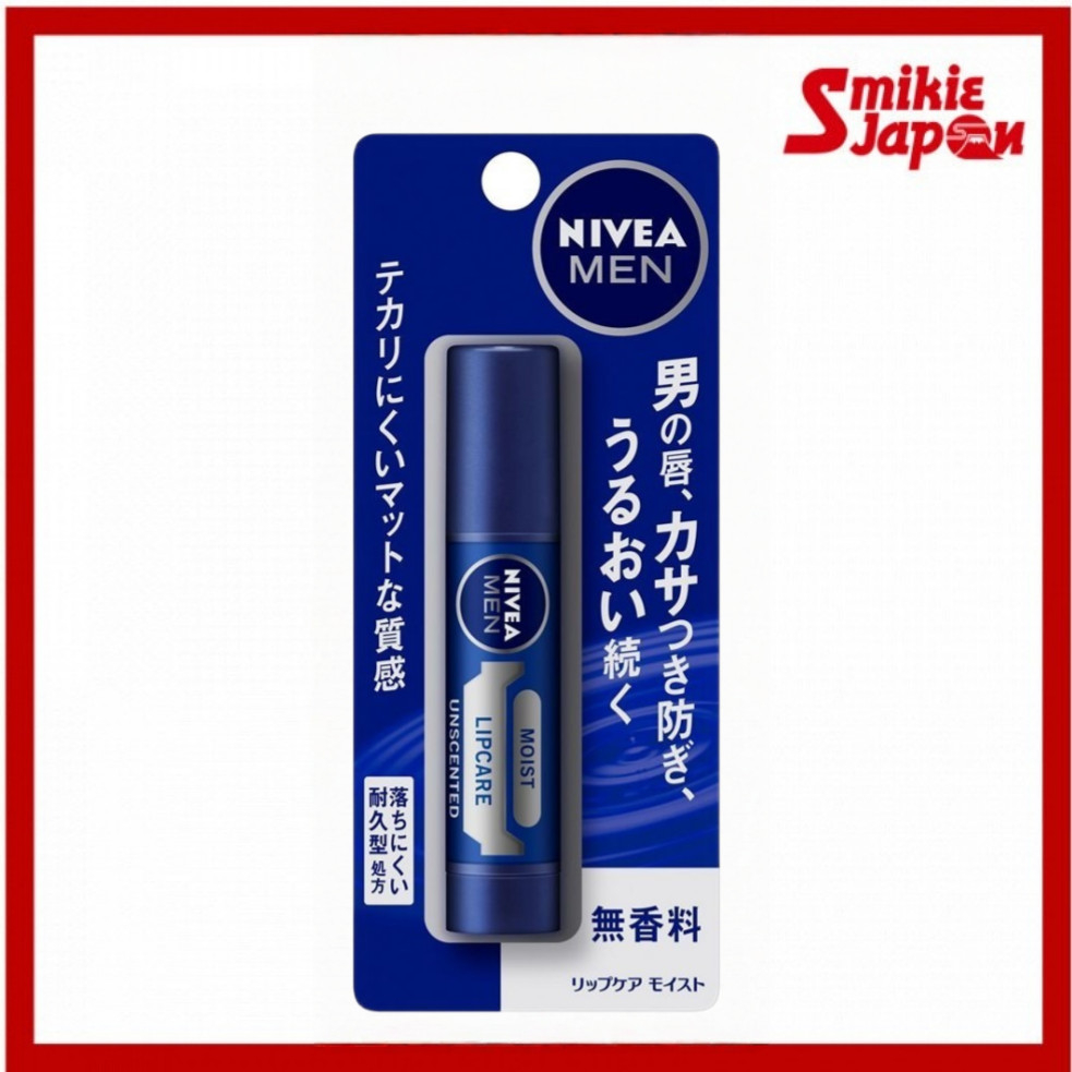 Son dưỡng môi NIVEA MEN dưỡng ẩm không mùi 3.5g