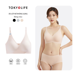  Áo Lót Nữ Tàng Hình Cao Cấp Không Gọng Không Đường May Êm Nhẹ Nâng Đỡ Vòng 1 40001912 - TOKYOLIFE 