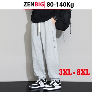  Quần jogger nỉ thu đông bó gấu big size nam ZENBIG dành cho người mập người béo từ  80kg - 140kg  