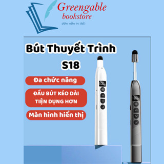  Bút trình chiếu slide powerpoint  S18 tích hợp que chỉ bảng laser thuyết trình k dây pin sạc điều khiển từ xa cao cấp 