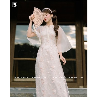 Áo dài nữ Twentyfive cổ yếm đính nơ, tay voan cánh tiên, họa tiết gấm thêu ADH83 (Không kèm quần)