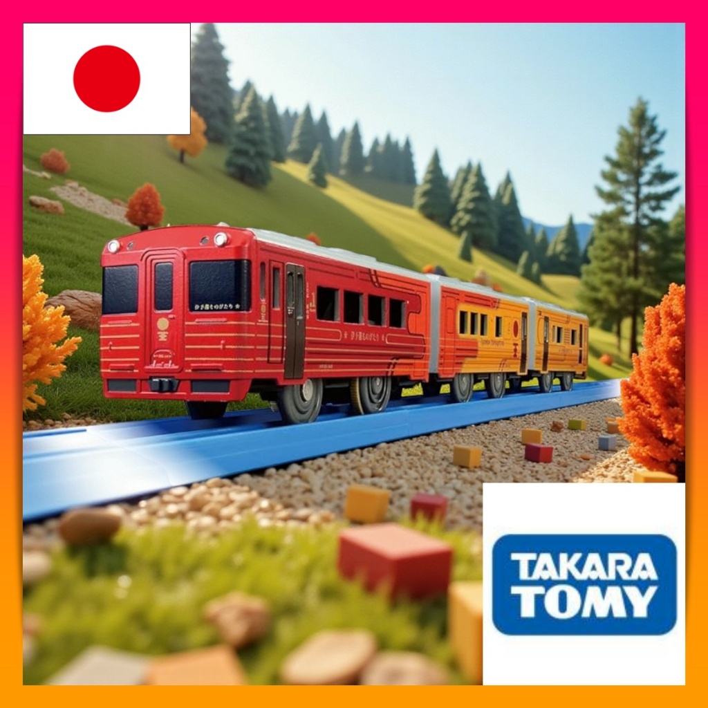 TAKARA TOMY Plarail Iyo-nada Monogatari Train Toy S-64 Electric Railway for Kids Ages 3+