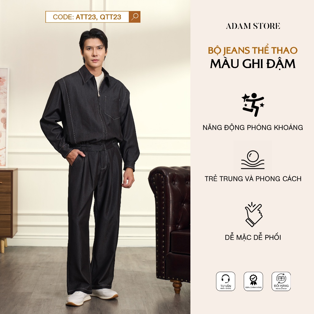 BỘ JEANS THỂ THAO NAM ADAM STORE MÀU GHI ĐẬM ATT23.QTT23 NĂNG ĐỘNG DỄ MẶC