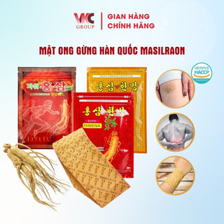  Combo 5 Gói Cao Dán Hồng Sâm HIMENA - POWER Hàn Quốc - Gói 20 Miếng 